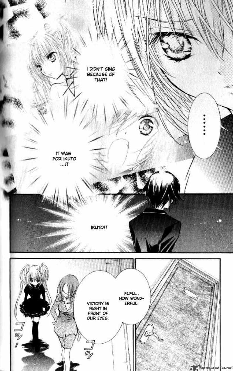 Shugo Chara 25 6