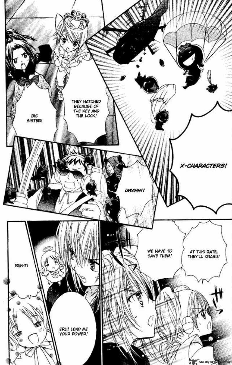 Shugo Chara 26 16