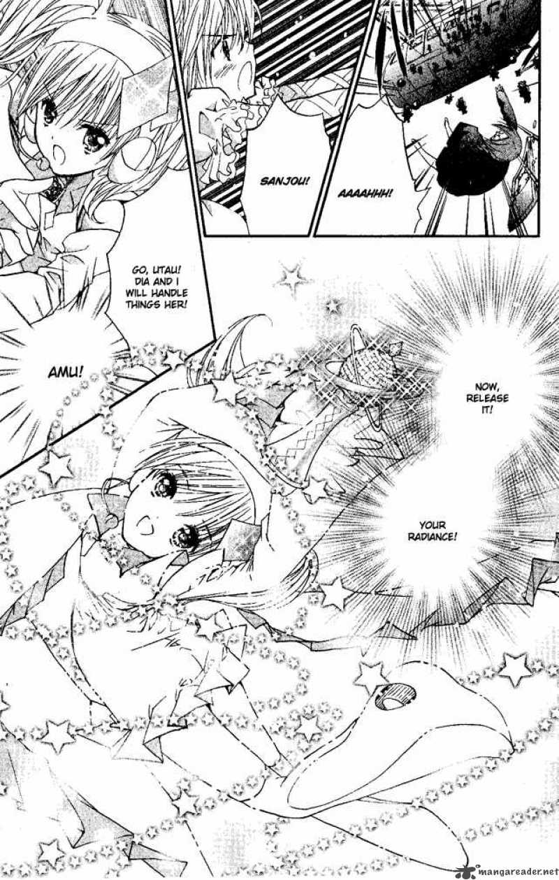 Shugo Chara 26 19