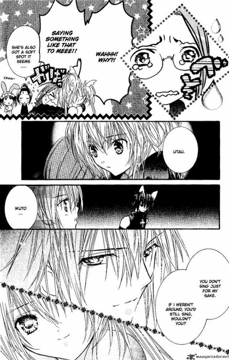 Shugo Chara 26 22