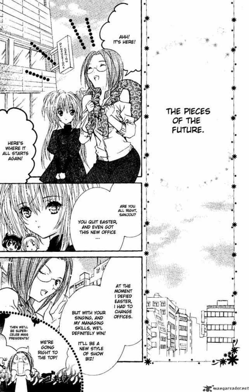 Shugo Chara 26 28