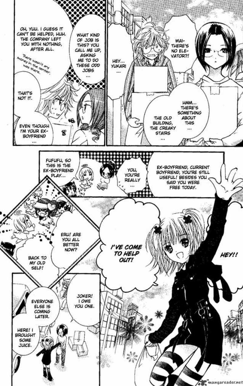 Shugo Chara 26 29