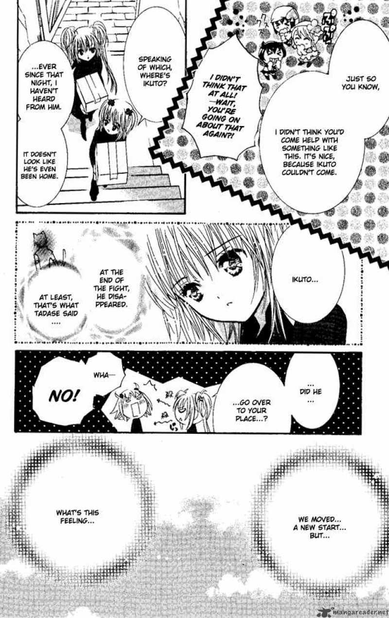 Shugo Chara 26 31