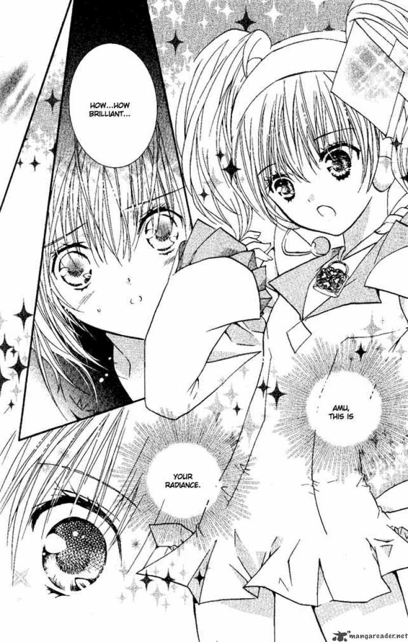 Shugo Chara 26 4