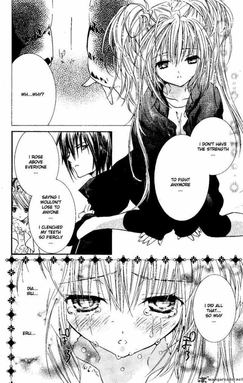 Shugo Chara 26 6