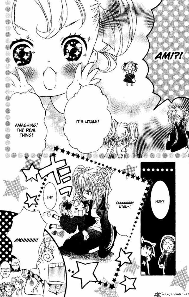 Shugo Chara 26 8