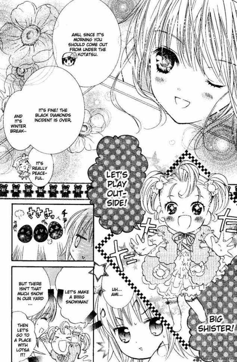 Shugo Chara 27 6