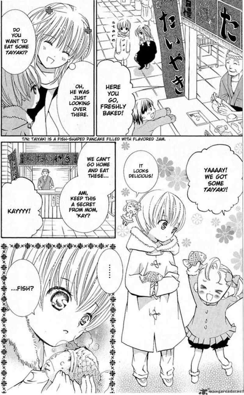 Shugo Chara 28 12