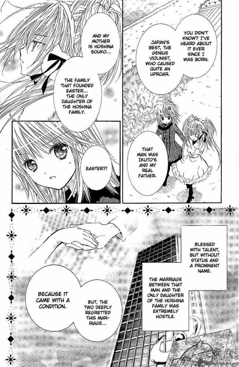 Shugo Chara 29 15