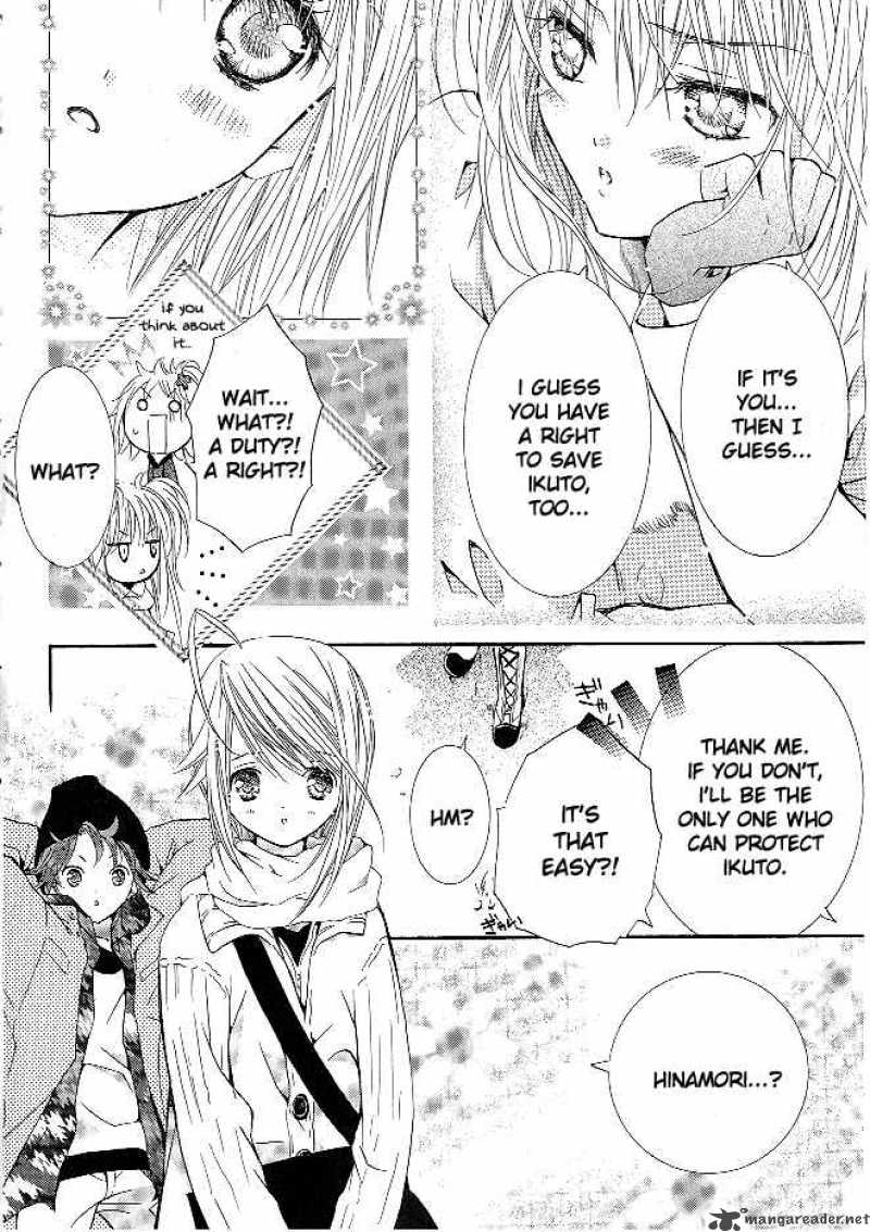 Shugo Chara 29 21