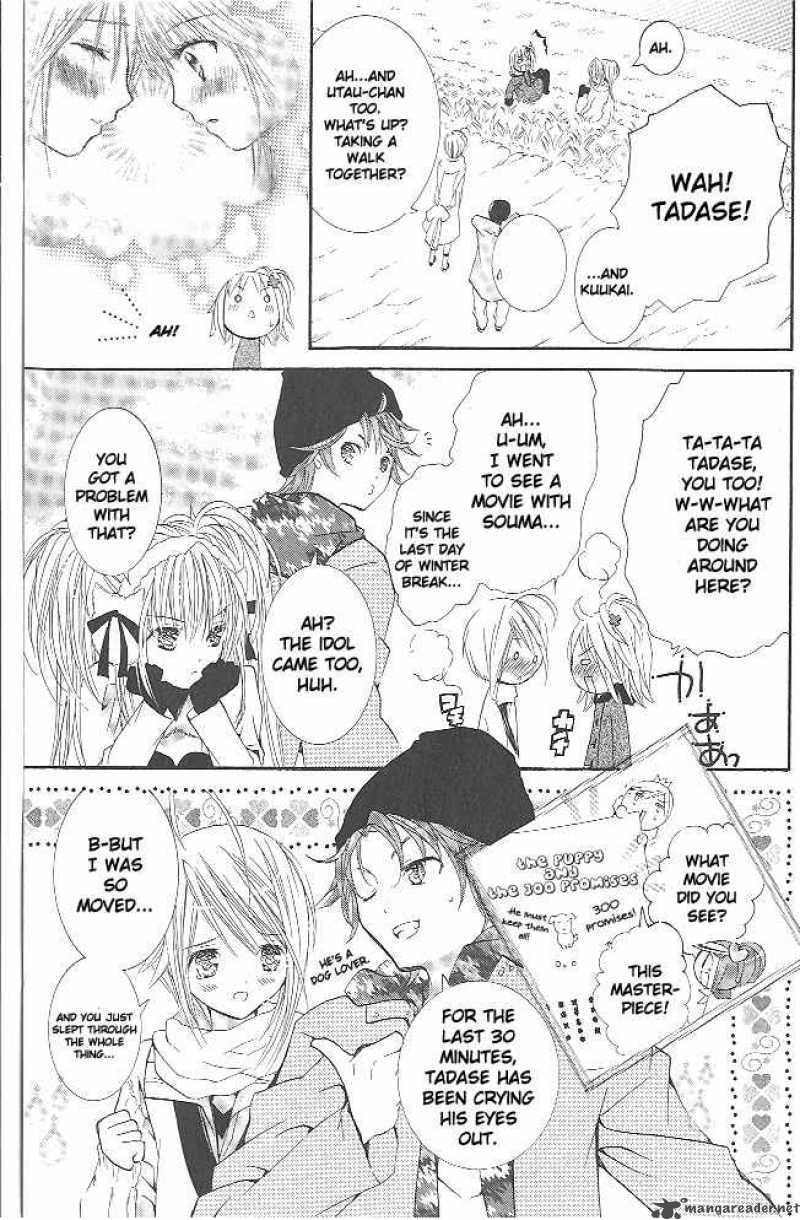 Shugo Chara 29 22