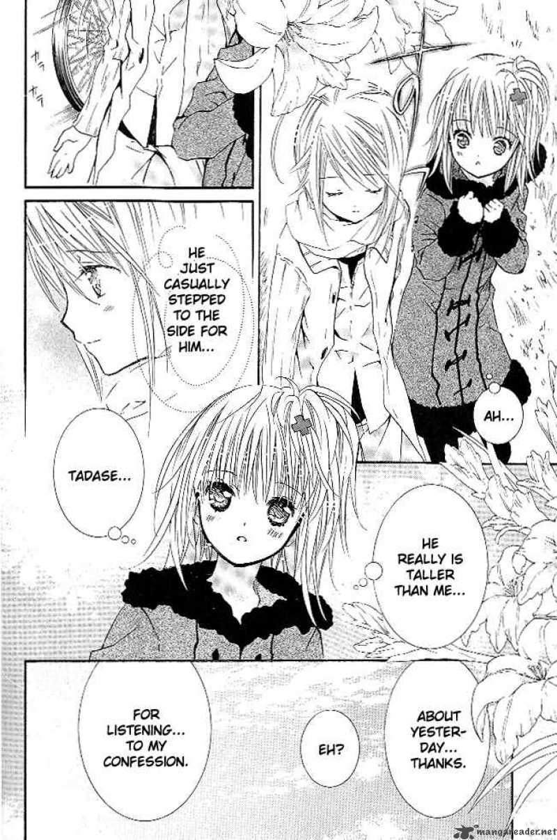 Shugo Chara 29 27