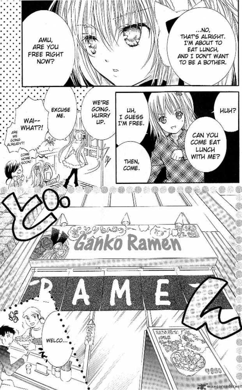 Shugo Chara 29 4