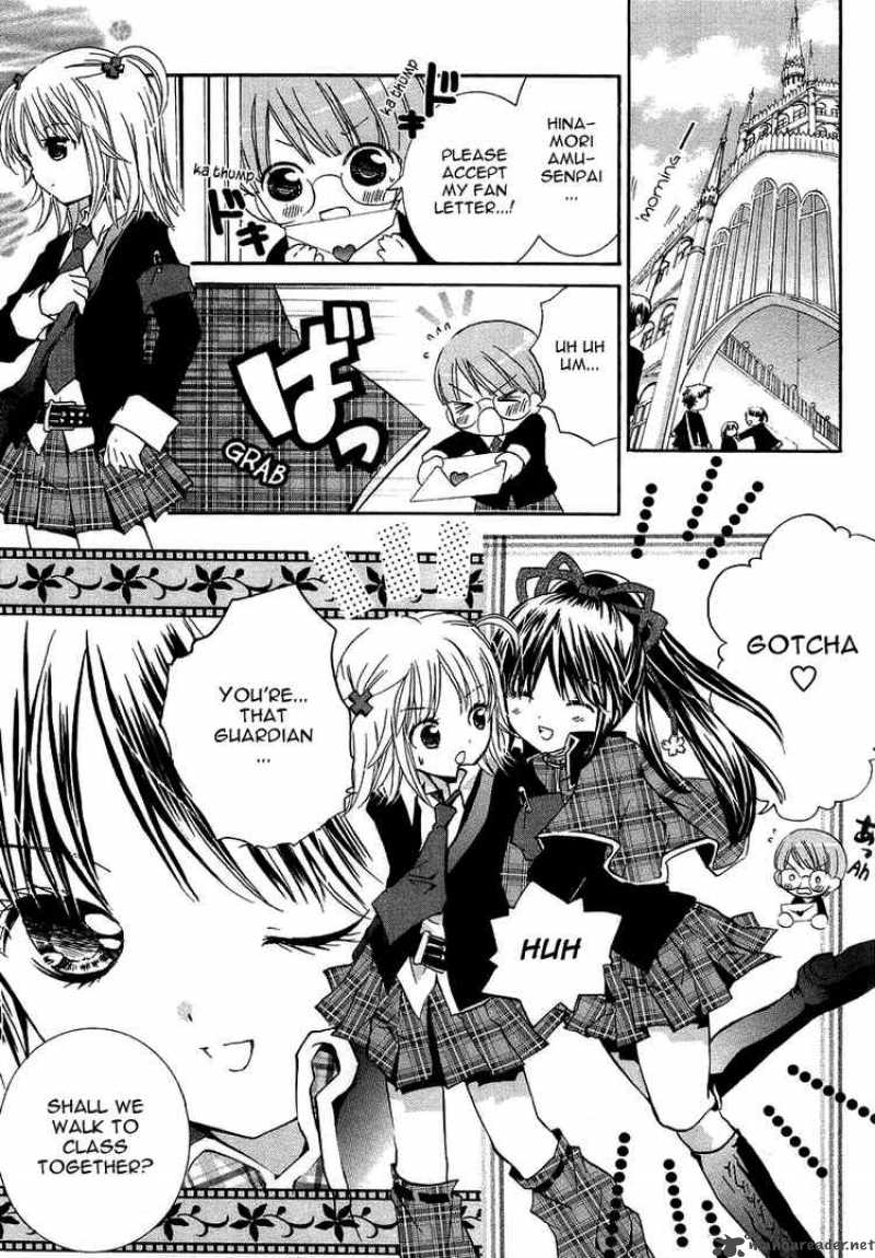 Shugo Chara 3 13