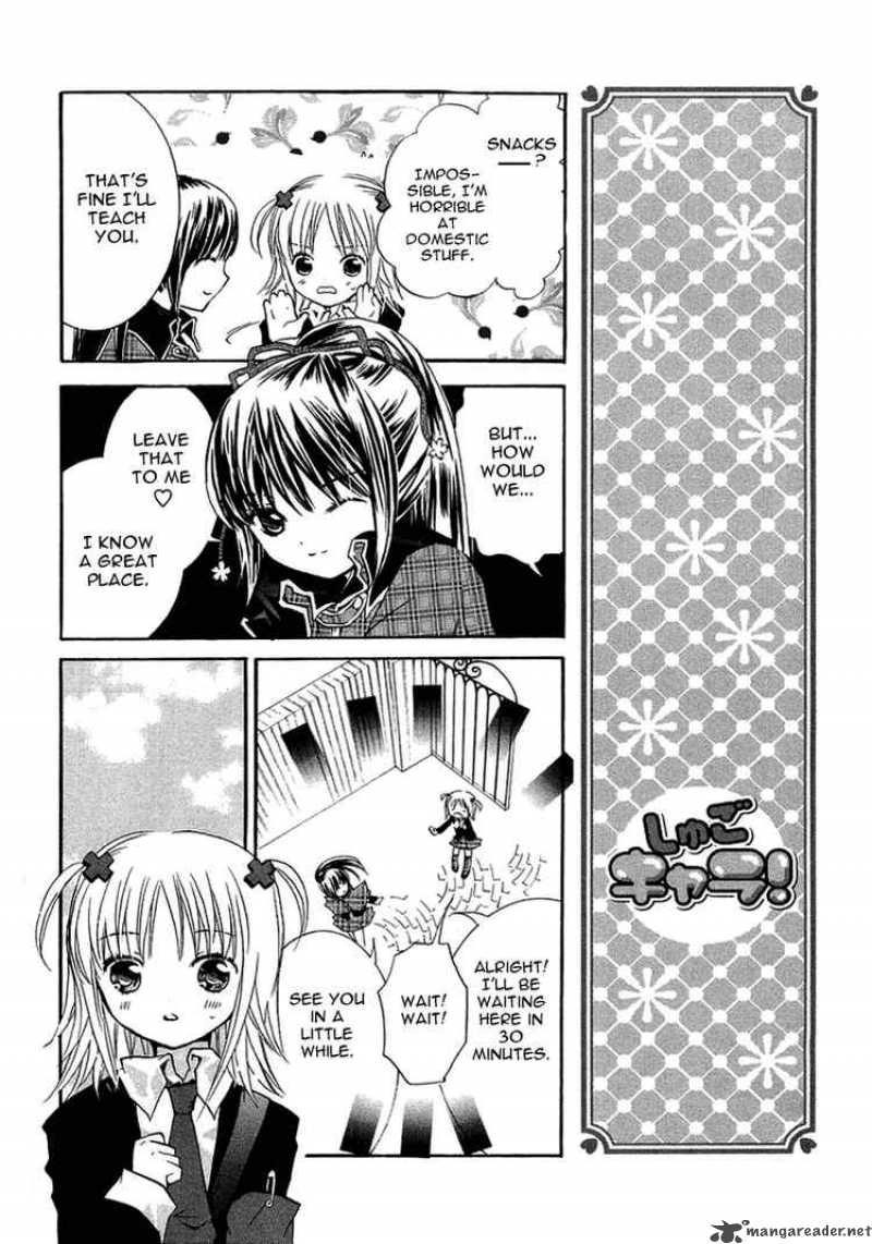 Shugo Chara 3 20