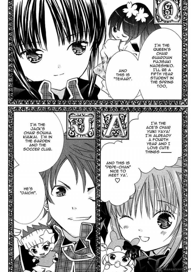 Shugo Chara 3 4