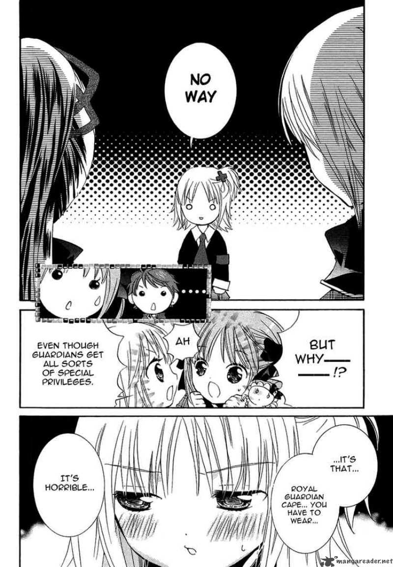 Shugo Chara 3 8