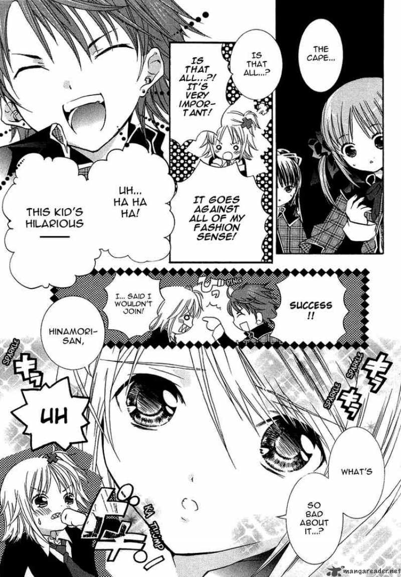 Shugo Chara 3 9