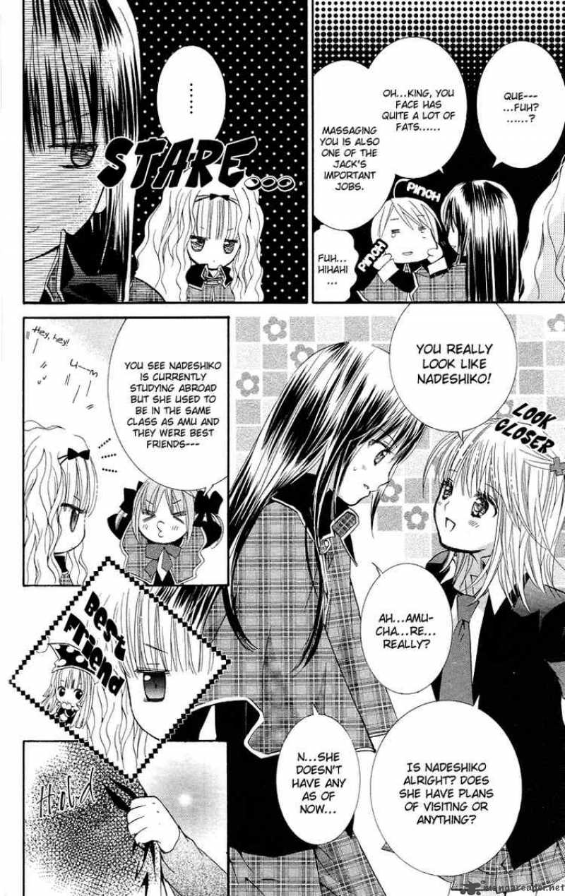 Shugo Chara 30 10