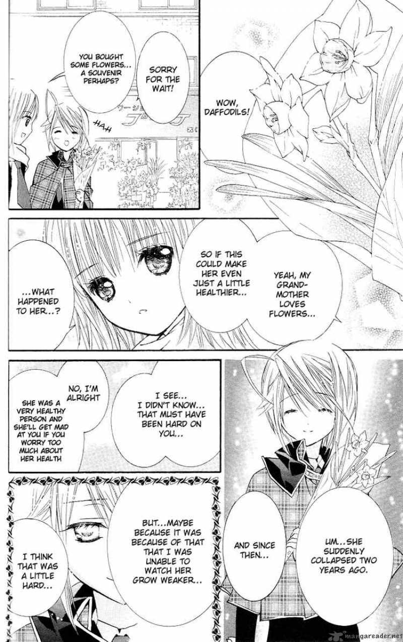 Shugo Chara 30 20