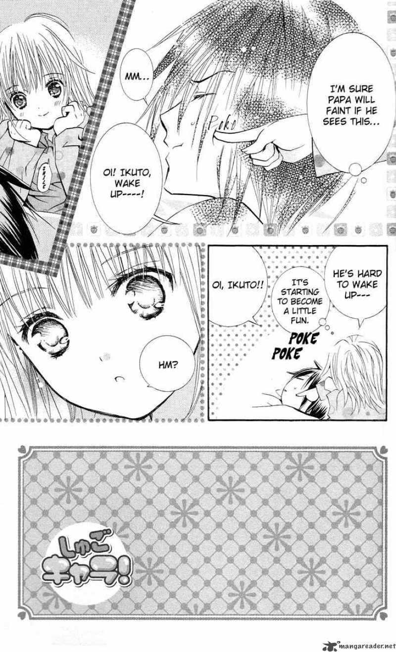 Shugo Chara 30 5