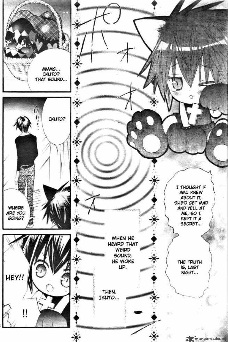 Shugo Chara 31 2