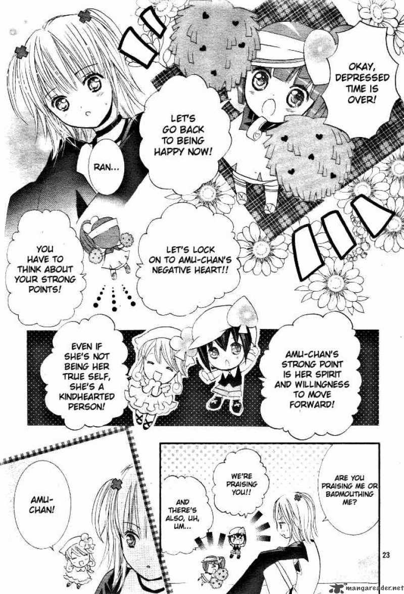 Shugo Chara 31 21