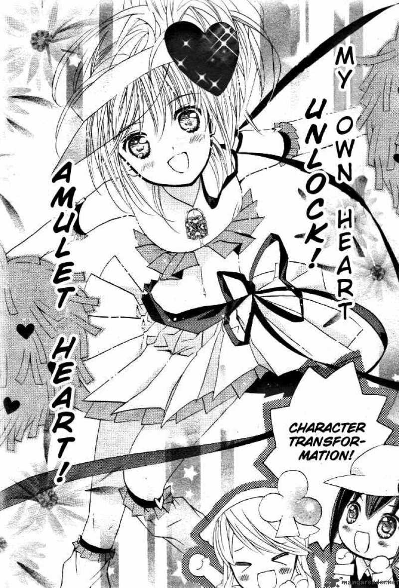 Shugo Chara 31 23