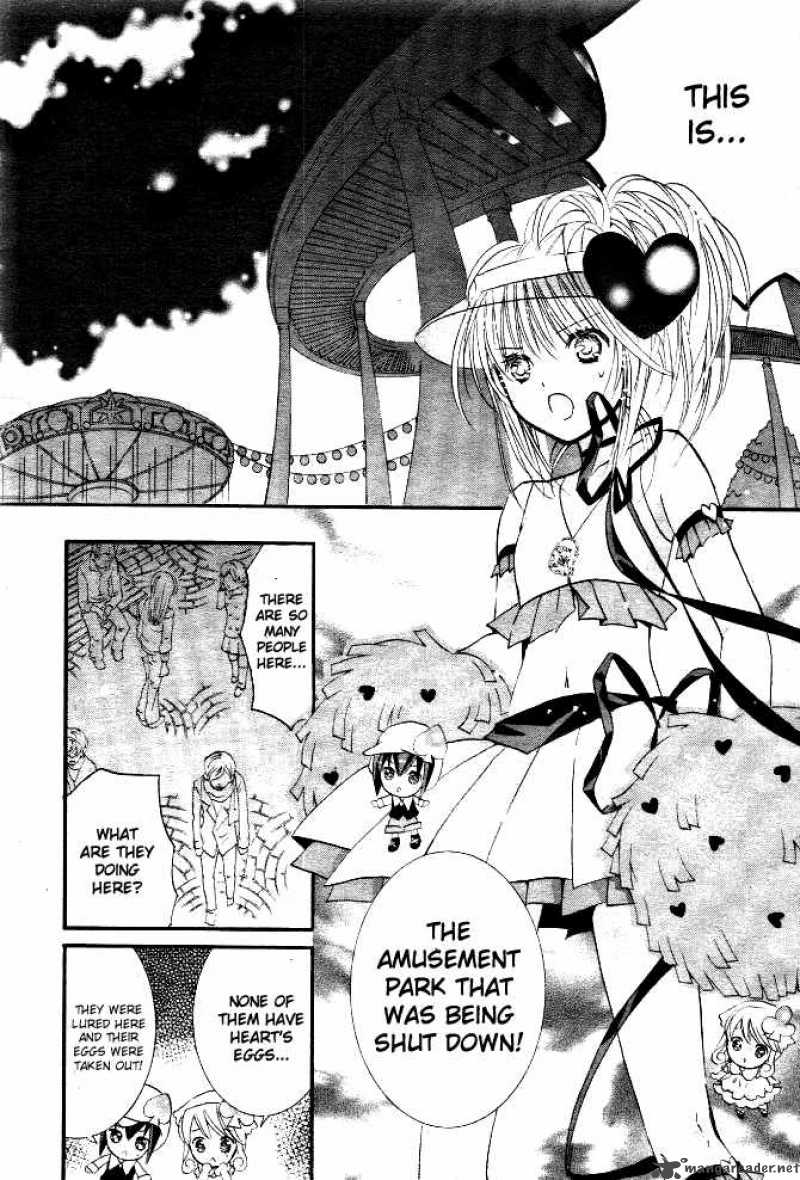 Shugo Chara 31 25