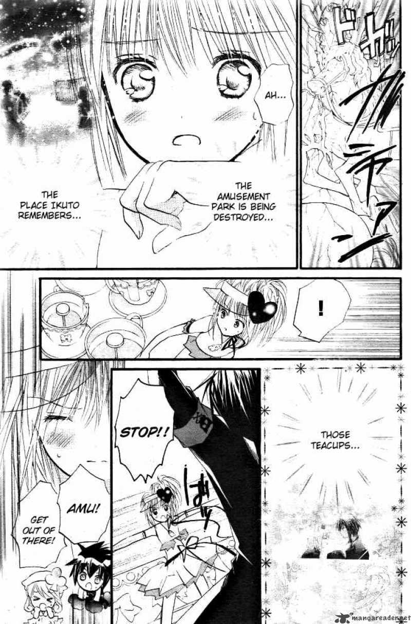 Shugo Chara 31 29