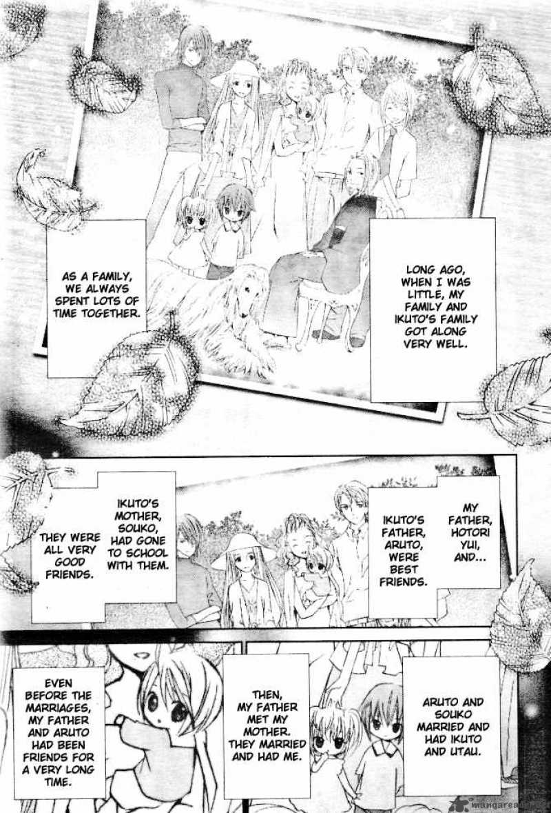 Shugo Chara 32 13