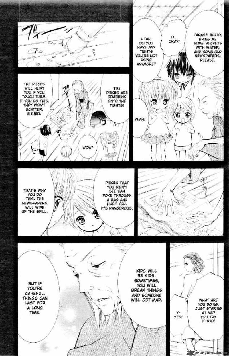 Shugo Chara 32 19