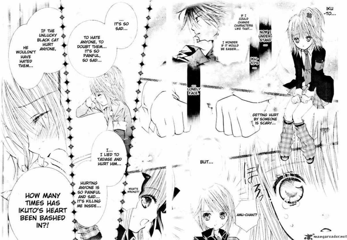 Shugo Chara 32 34