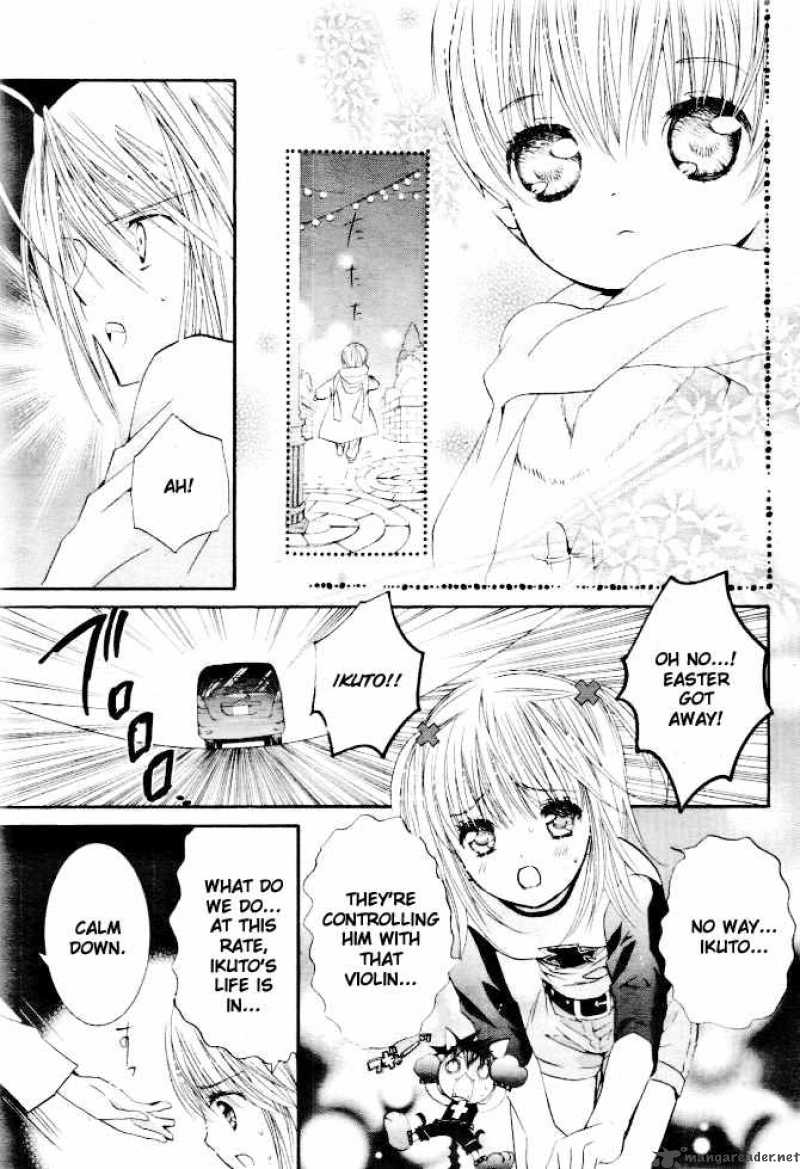 Shugo Chara 32 7