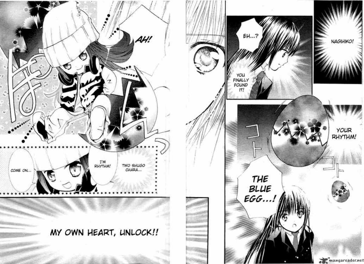 Shugo Chara 34 25