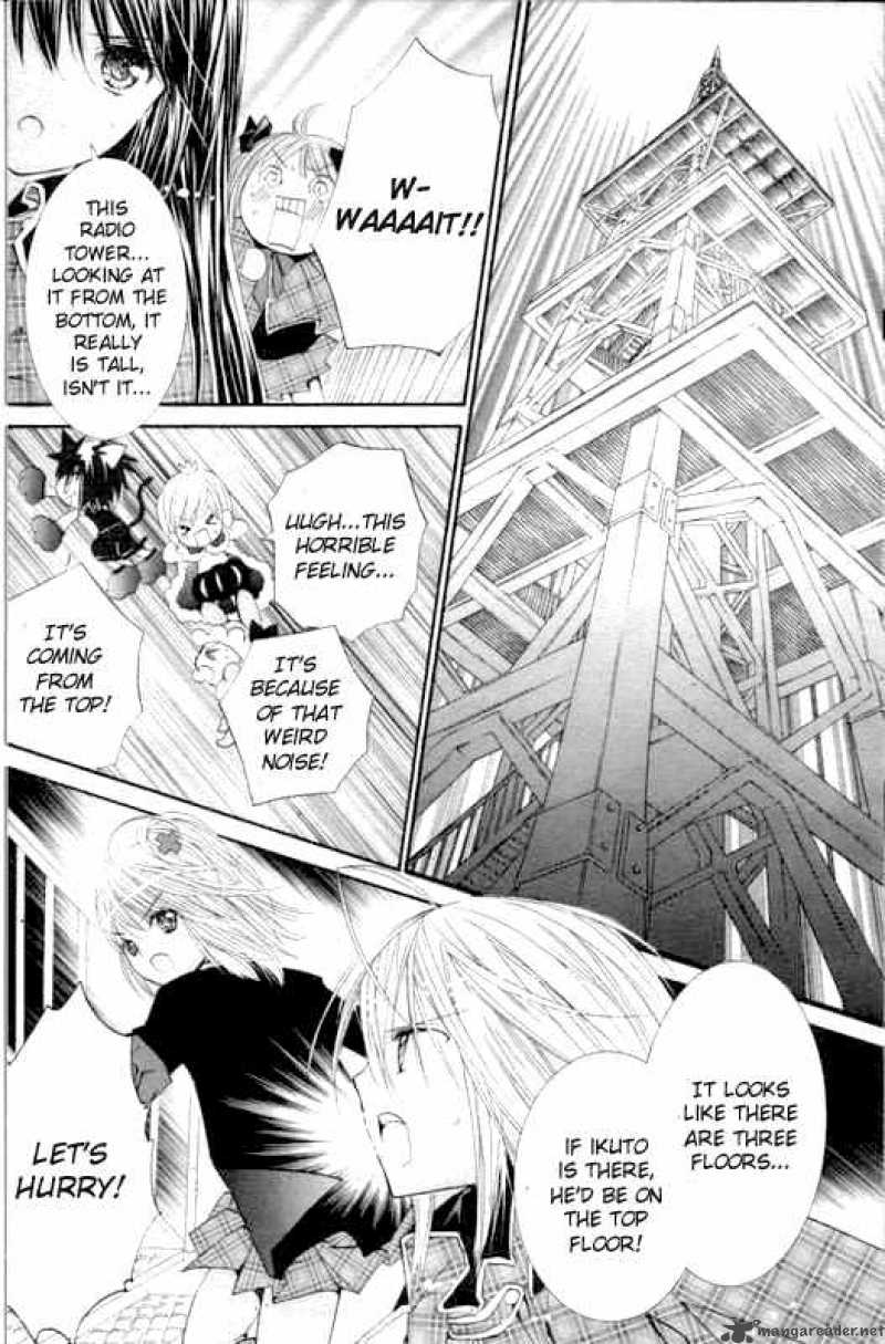 Shugo Chara 34 3