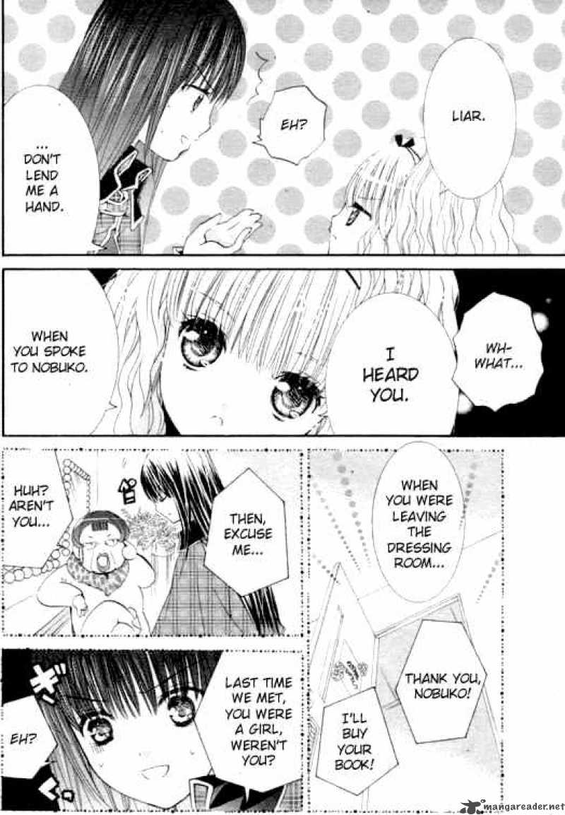 Shugo Chara 34 5