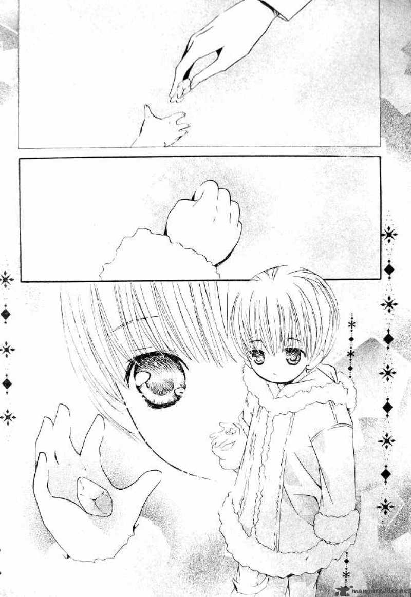 Shugo Chara 36 15