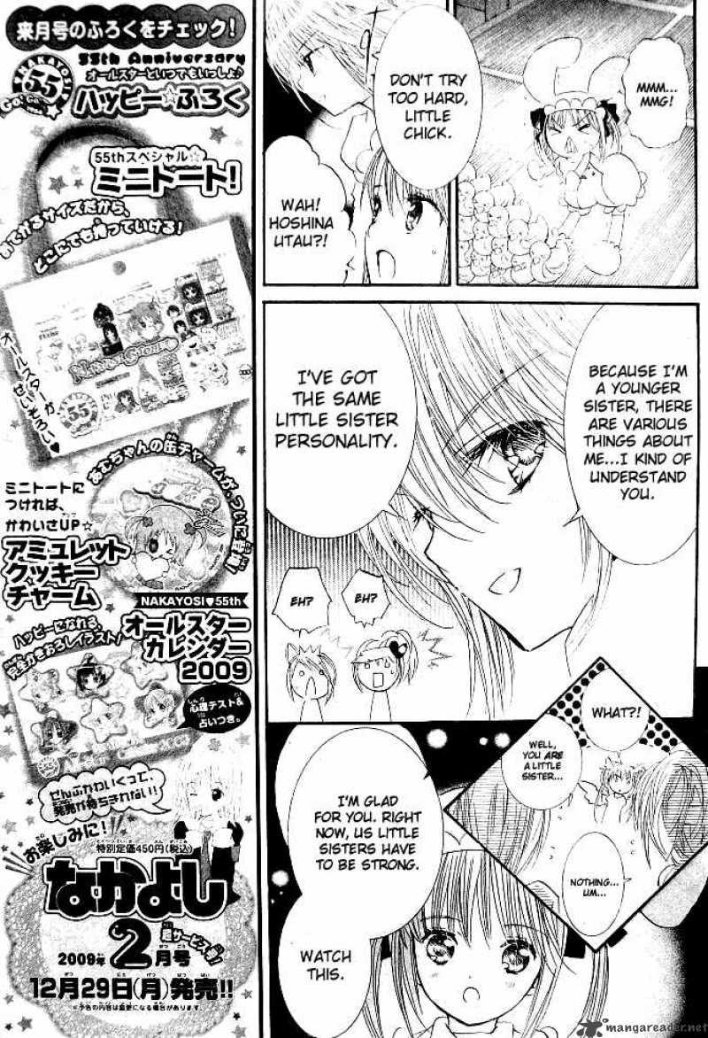 Shugo Chara 36 3