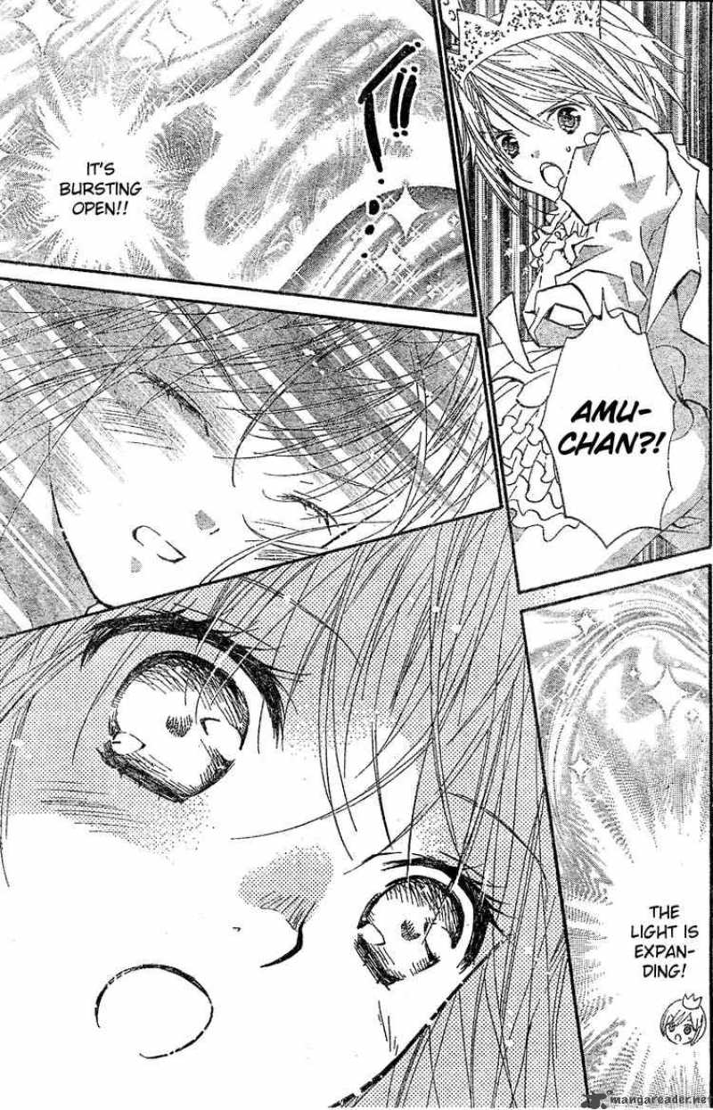 Shugo Chara 38 11