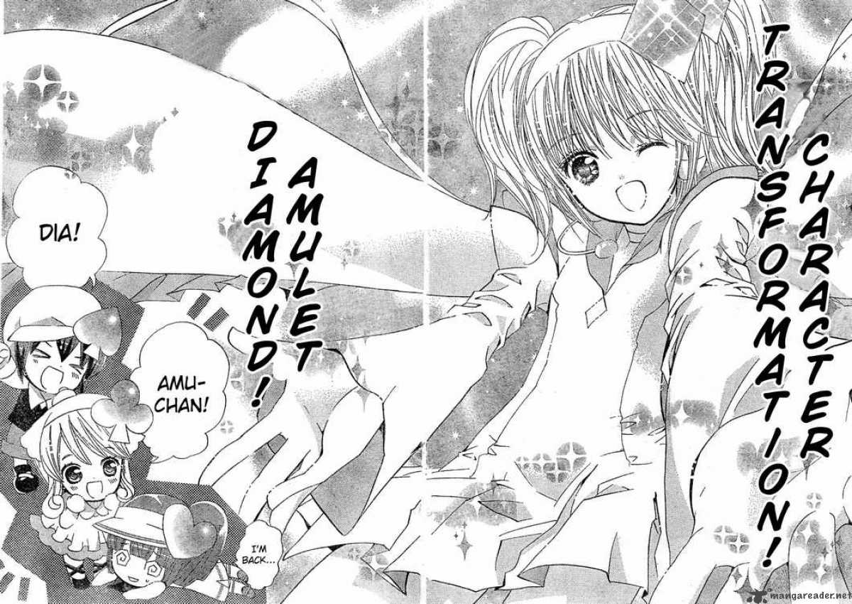 Shugo Chara 38 13