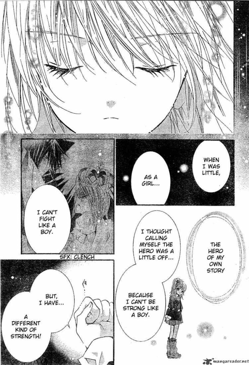 Shugo Chara 38 15