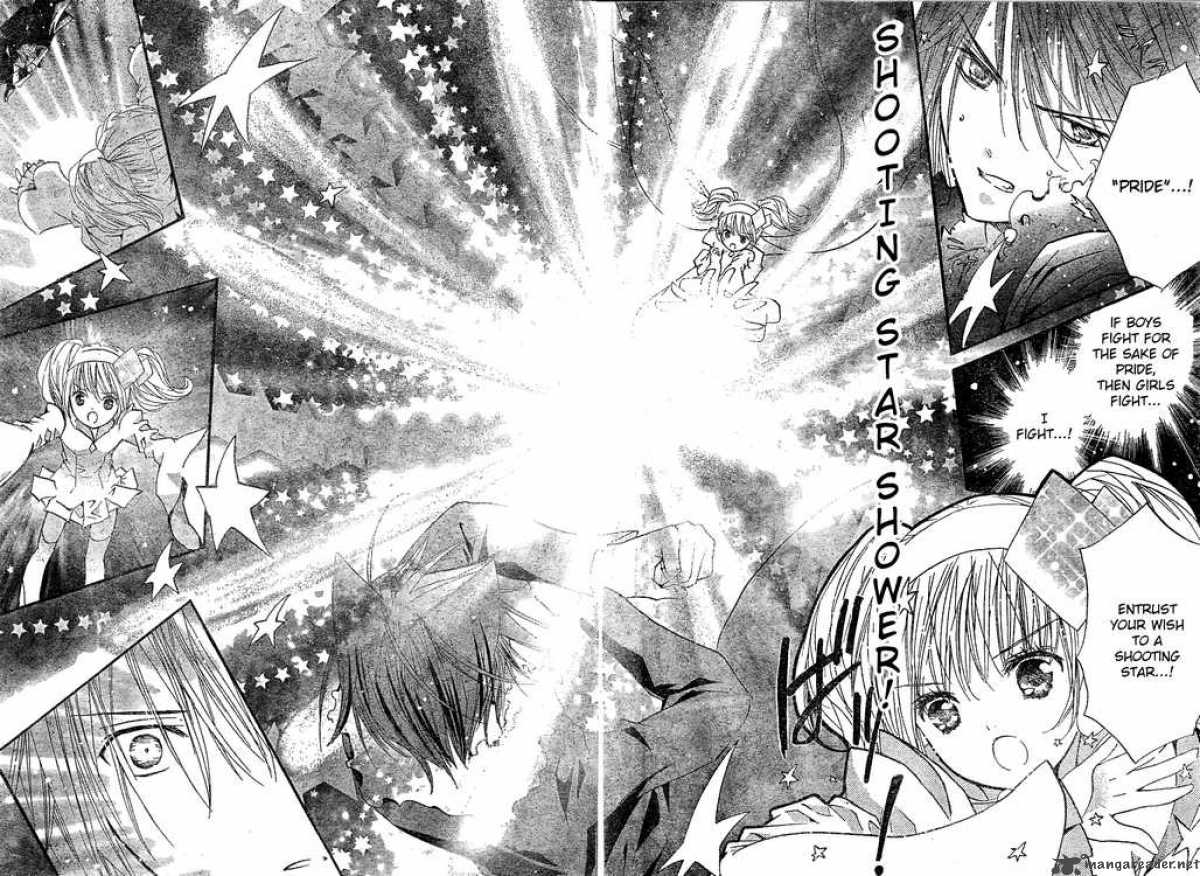 Shugo Chara 38 18