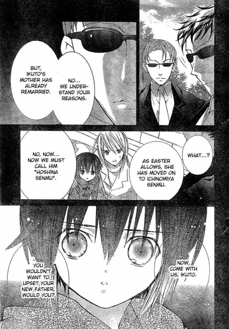 Shugo Chara 38 3