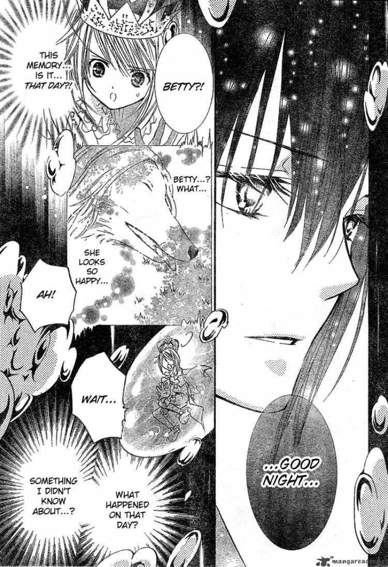 Shugo Chara 38 8