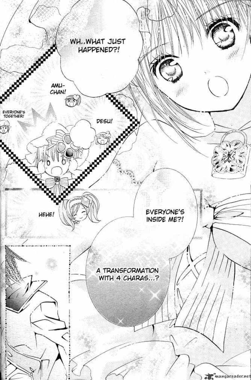 Shugo Chara 39 3