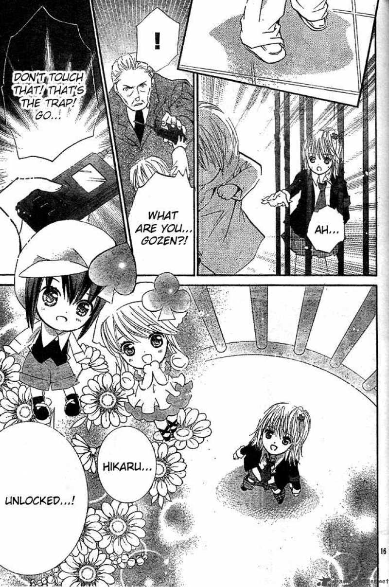 Shugo Chara 41 16