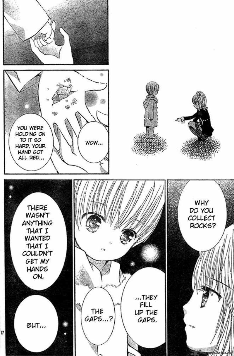 Shugo Chara 41 17