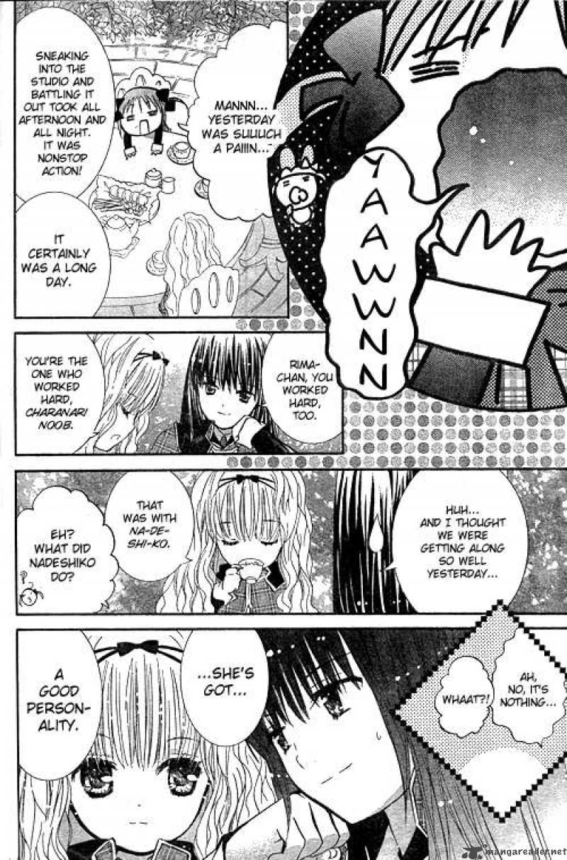 Shugo Chara 42 14