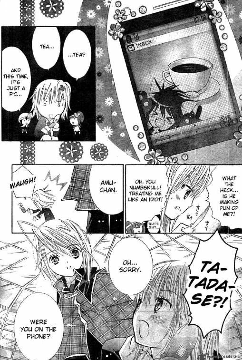 Shugo Chara 42 16